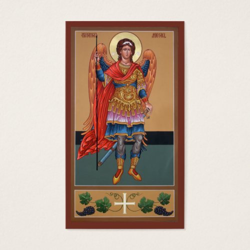 Archangel Michael Mini_Prayer Card