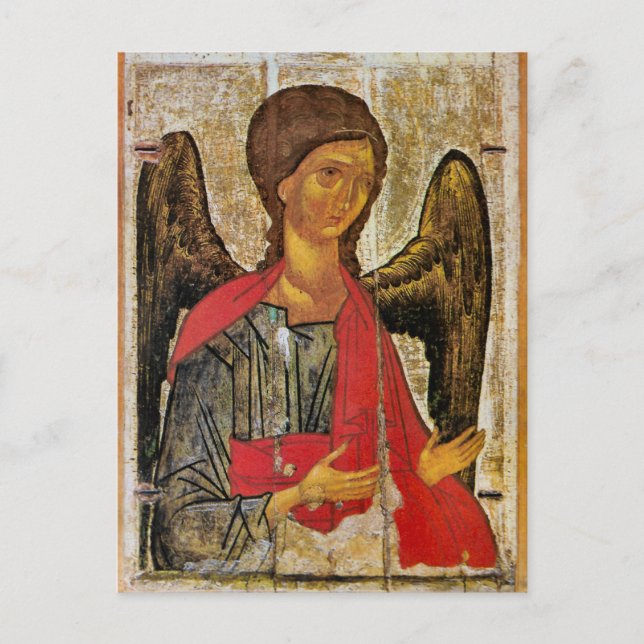 Archangel Michael Orthodox Byzantine Icon  Postcard (Front)