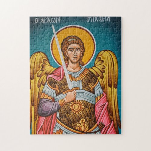 Archangel Michael Orthodox Christian Icon Jigsaw Puzzle