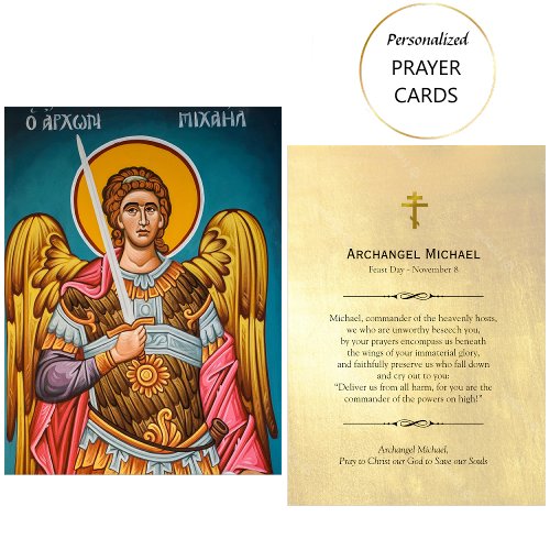 Archangel Michael Orthodox Christian Prayer Card