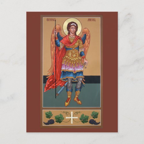 Archangel Michael Prayer Card