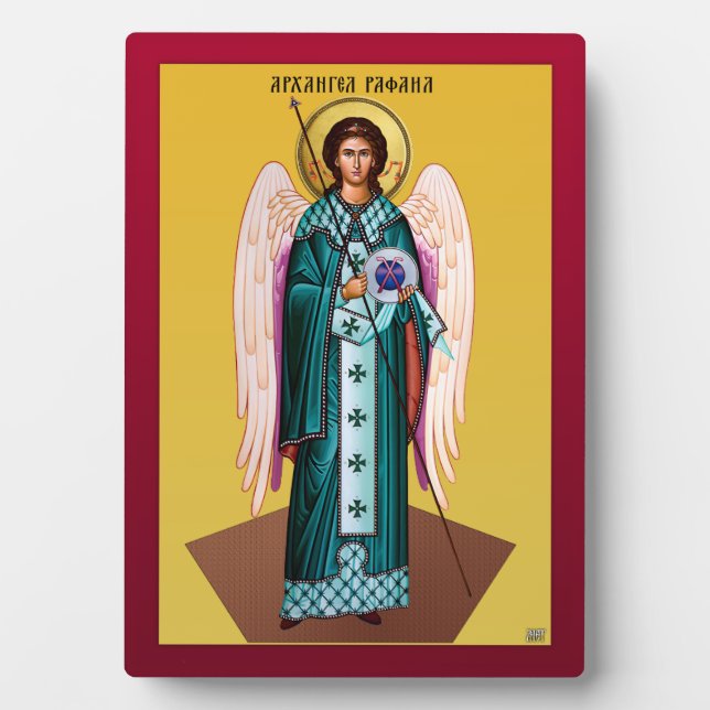 Archangel Raphaile Plaque (Front)
