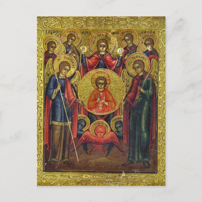 Archangels Orthodox Christian Byzantine Icon Postcard (Front)