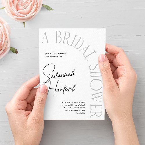 Arched Text Modern Simple Bridal Shower  Invitation