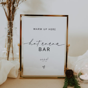 Archer Minimalist Hot Cocoa Bar Sign by PomPaperEvents at Zazzle