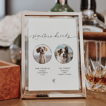 Archer Pet Signature Drink Sign by PomPaperEvents at Zazzle