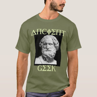 Archimedes Clothing & Apparel | Zazzle