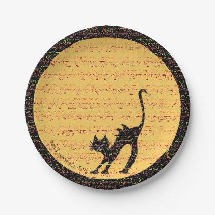 Arching Black Cat and Full Moon Festive Paper Plate