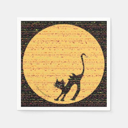 Arching Black Cat and Full Moon Halloween Party Paper Napkin