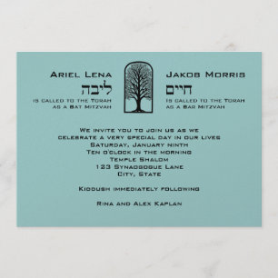Arching Tree of Life Twins Bar Bat Mitzvah Hebrew Invitation