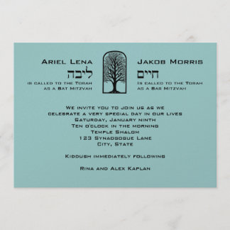 Arching Tree of Life Twins Bar Bat Mitzvah Hebrew Invitation