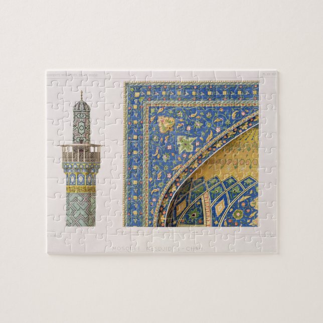 Architectural Details from the Mesdjid-i-Shah, Isf Jigsaw Puzzle (Horizontal)