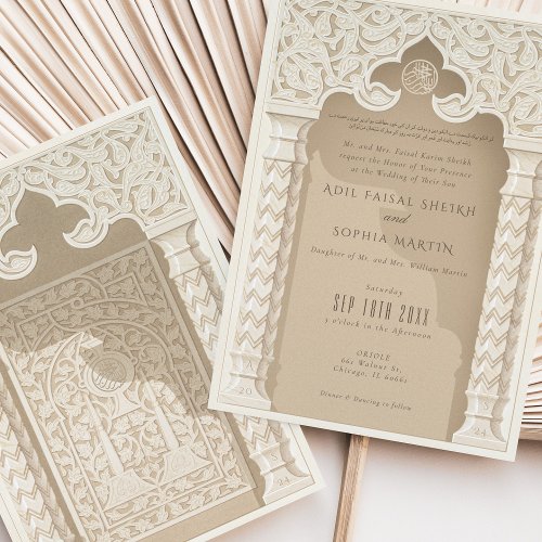 Architectural Lace Motif Islamic Wedding Invitatio Invitation