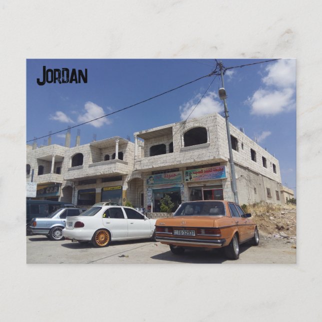 Architecture in Jordan - postcard (Front)
