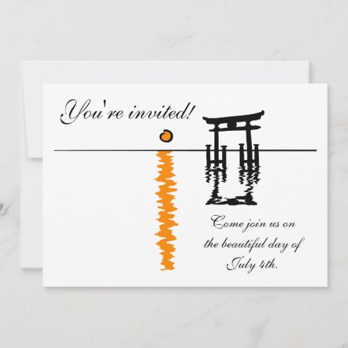 Archway Wedding Invitation