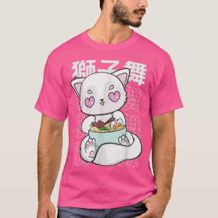 Arctic Fo Ramen And Kawaii Japanese Noodles 182  T-Shirt