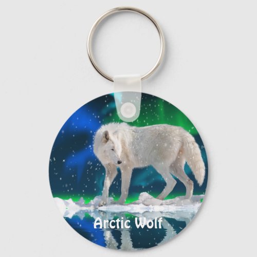 ARCTIC WOLF  Aurora Zipper PullKeychain Keychain