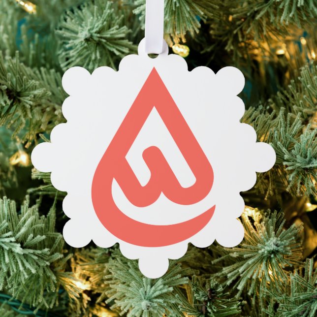 Ardhon designs that let you express yourself ornament card (Insitu (Tree))