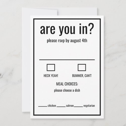 Are you in funny rsvp black and white minimal  invitation