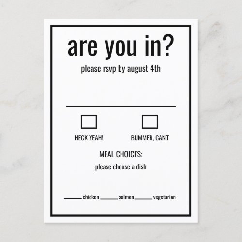 Are you in funny rsvp black and white minimal  postcard