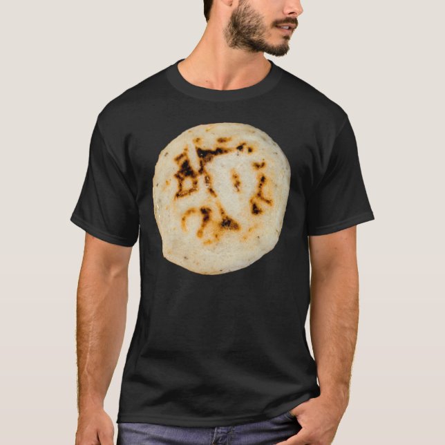 Arepa full-moon T-Shirt (Front)