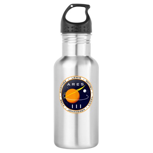 Ares 3 mission to Mars _ The Martian 1 Stainless Steel Water Bottle