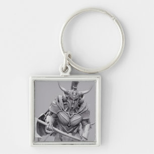 Ares Keychain