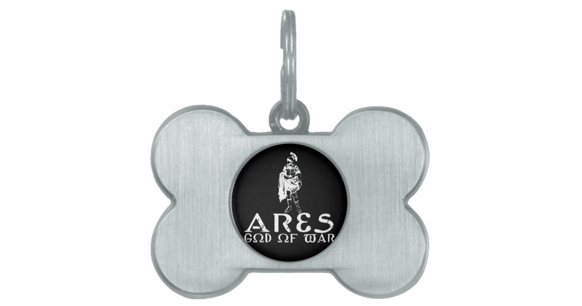 ares dog symbol
