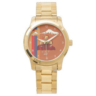 ARF (ՀՅԴ) eWatch Watch