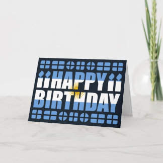 Argentina Flag Birthday Card