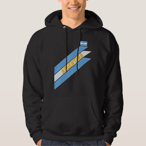 Argentina Football Supporter Visitor Argentine Soc Hoodie