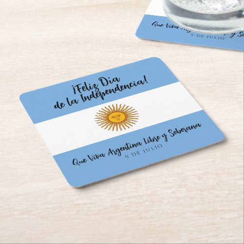 Argentina Independence Day Flag Square Paper Coaster