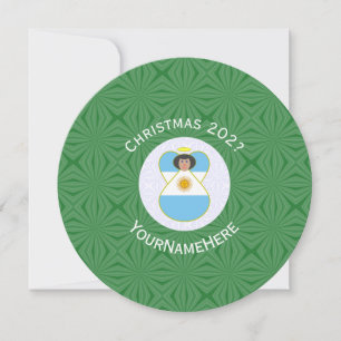 Argentine Angel Christmas Flag Personalized Invitation