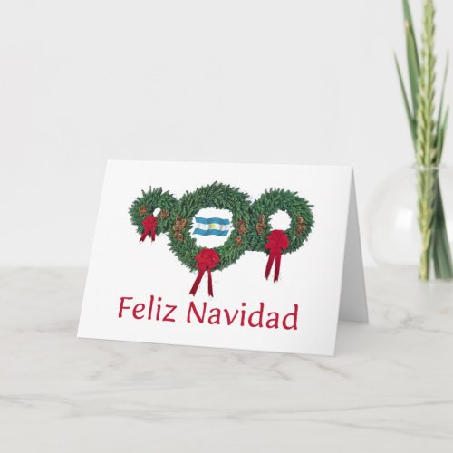 Argentine Christmas 2 Holiday Card