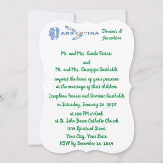 Argentine Rose Flag Personalized Wedding Invitation