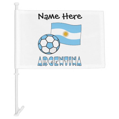 Argentine Soccer Ball and Flag Personalized 