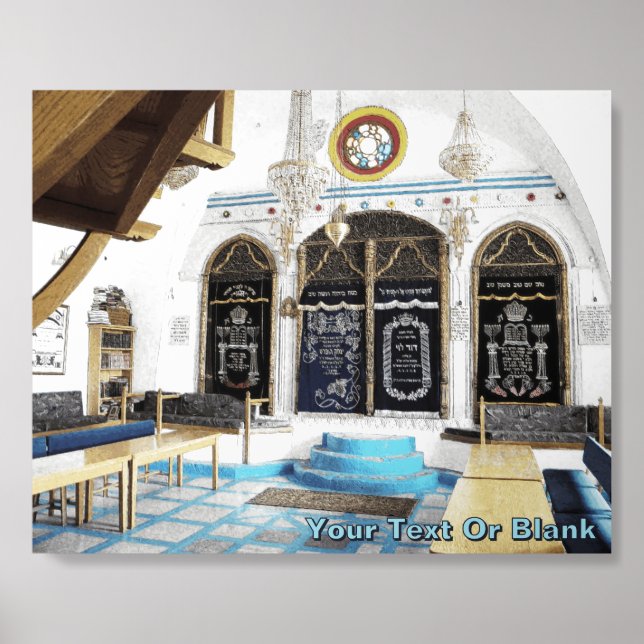 Ari-Sephardi Shul - Safed Acrylic Photo Tile (Front Set)