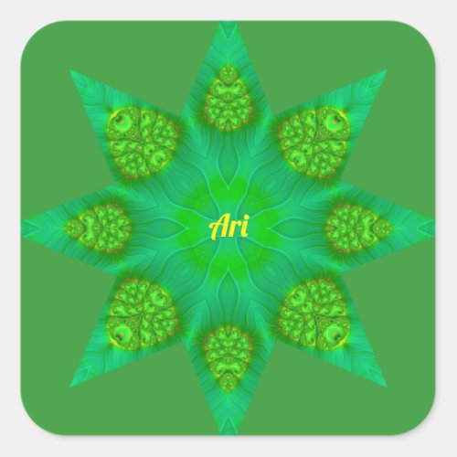 ARI WOW Octagonal Green Star Fractal Design  Square Sticker