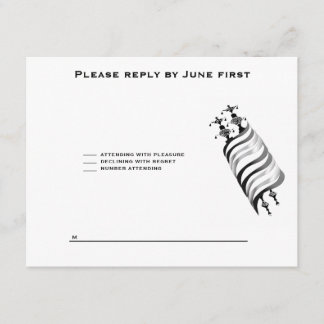 Ari Yonatan Torah Bar Mitzvah Invitation RSVP