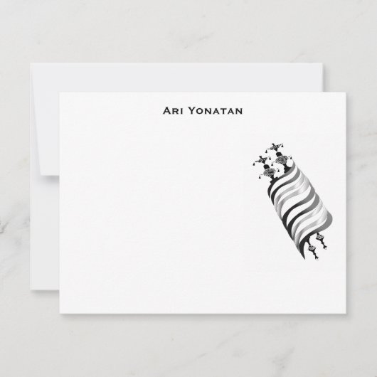 Ari Yonatan Torah Bar Mitzvah Invitation Thank You (Front)