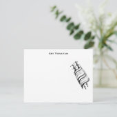 Ari Yonatan Torah Bar Mitzvah Invitation Thank You (Standing Front)