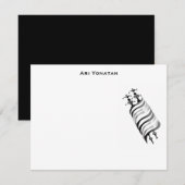 Ari Yonatan Torah Bar Mitzvah Invitation Thank You (Front/Back)