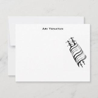 Ari Yonatan Torah Bar Mitzvah Invitation Thank You