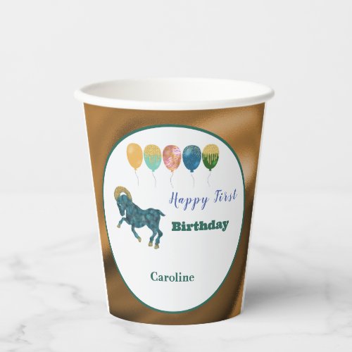 Aries 1st Birthday Gold Foil Elegant Zodiac  Paper Cups