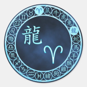 Aries/Dragon Classic Round Sticker