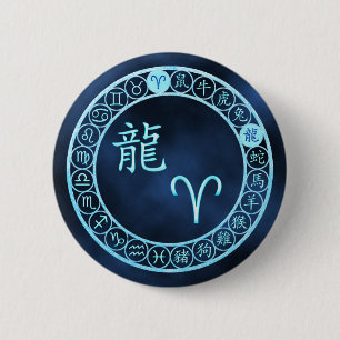 Aries/Dragon Pinback Button