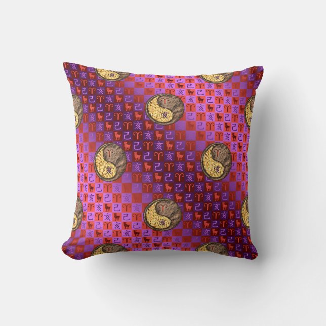 Aries & Earth Boar Throw Pillow (Front)