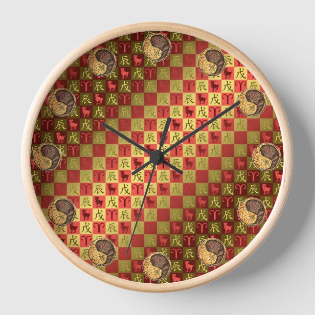 Aries & Earth Dragon Clock (Front)