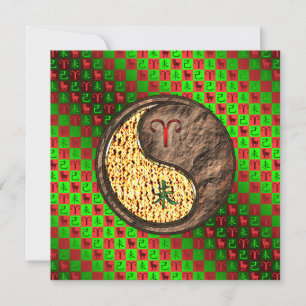 Aries & Earth Goat Card