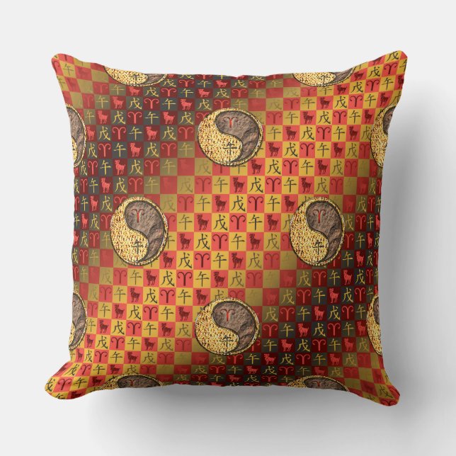 Aries & Earth Horse Throw Pillow (Front)